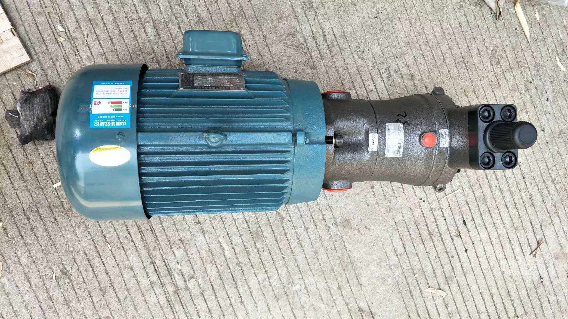 湖南瞻遠液壓有限公司,液壓泵銷售,|液壓配件制造,液壓系統(tǒng)設(shè)計,油泵電機組安裝