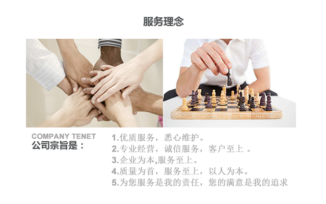 湖南瞻遠(yuǎn)液壓有限公司,液壓泵銷(xiāo)售,|液壓配件制造,液壓系統(tǒng)設(shè)計(jì),油泵電機(jī)組安裝